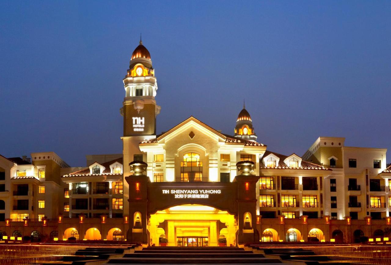 فندق Nh Shenyang Yuhong المظهر الخارجي الصورة